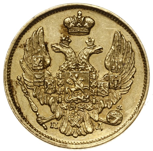 3 ruble = 20 złotych, 1837 СПБ / ПД, Petersburg