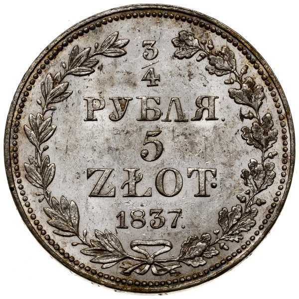 3/4 rubla = 5 złotych, 1837 MW, Warszawa