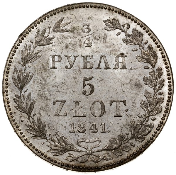 3/4 rubla = 5 złotych, 1841 MW, Warszawa