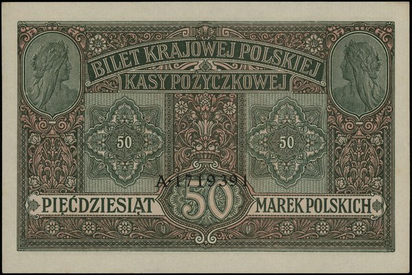 50 marek polskich, 9.12.1916