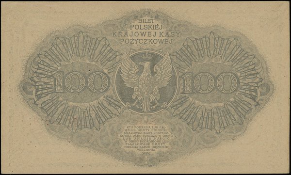 100 marek polskich, 15.02.1919; znak wodny - „pl