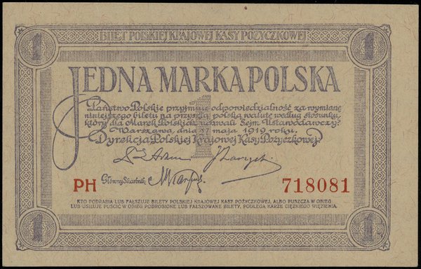 1 marka polska, 17.05.1919; seria PH, numeracja 