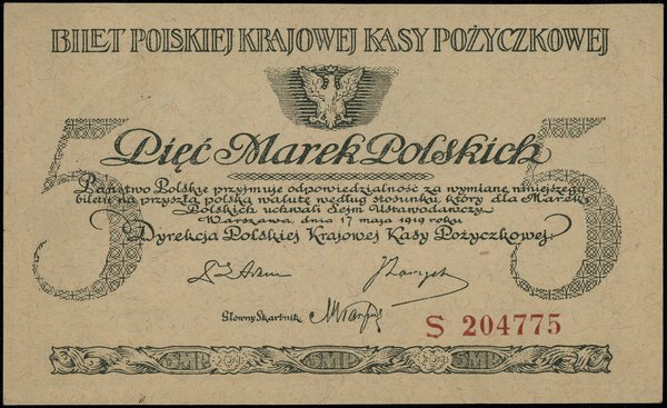 5 marek polskich, 17.05.1919; seria S, numeracja
