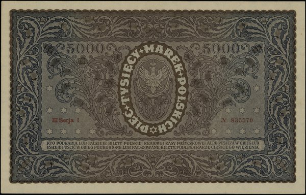5.000 marek polskich, 7.02.1920; seria III-I, nu