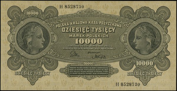 10.000 marek polskich, 11.03.1922; seria H, nume