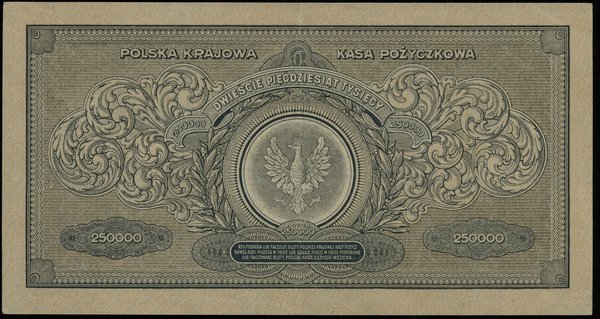 250.000 marek polskich, 25.04.1923; seria C, num