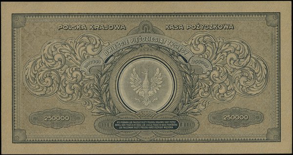 250.000 marek polskich, 25.04.1923; seria BG, nu