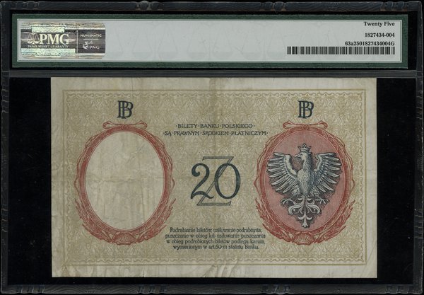 20 złotych, 15.07.1924; seria II EM. B, numeracj