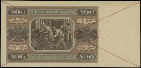 500 złotych, 1.07.1948