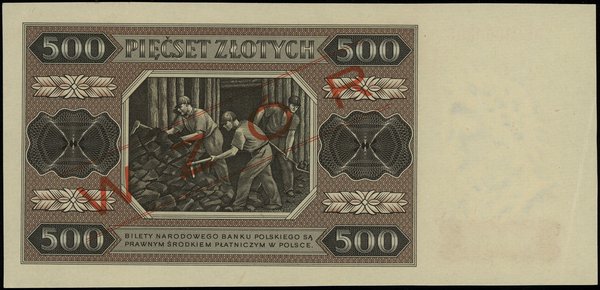 500 złotych, 1.07.1948