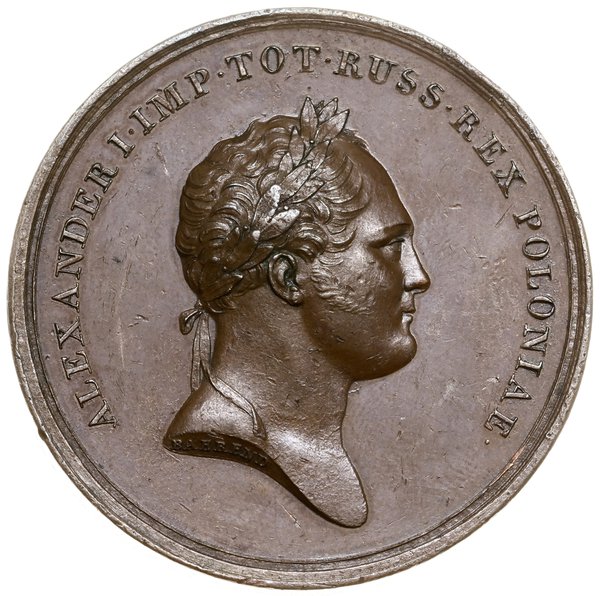 Medal na pamiątkę utworzenia Królestwa Polskiego, 1815, projektu Karola Baerenda, Warszawa