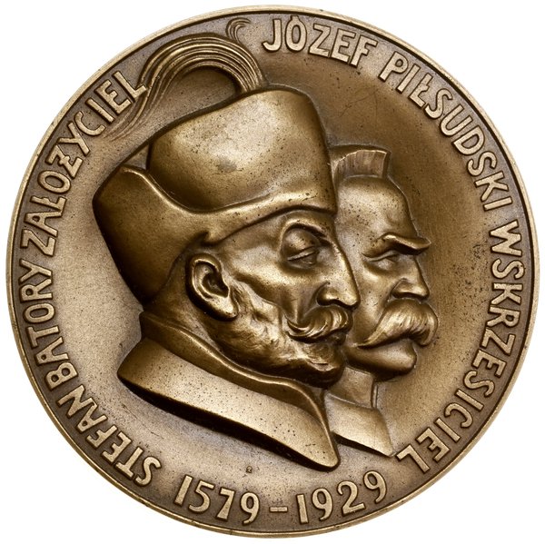Medal na pamiątkę 350. rocznicy założenia Uniwer