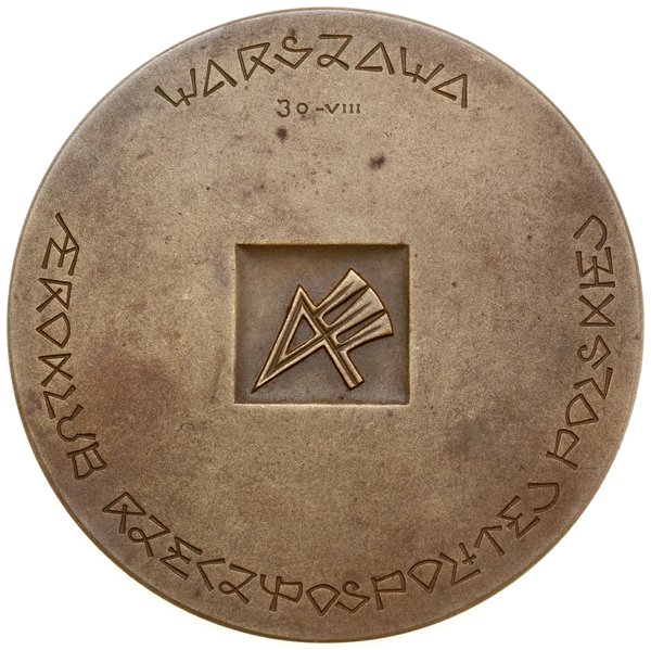 Medal na pamiątkę XXIV Pucharu Gordona Bennetta, 1936, projektu Stanisława Szukalskiego, Warszawa