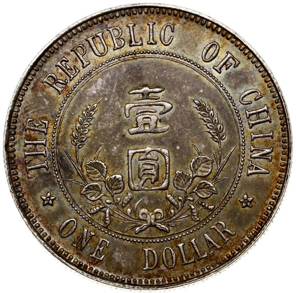 1 dolar, bez daty (1912), z napisem THE REPUBLIC OF CHINA