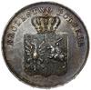 5 złotych, 1831 KG, Warszawa; na rewersie ułamek