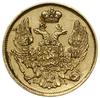 3 ruble = 20 złotych, 1837 СПБ / ПД, Petersburg;