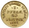 3 ruble = 20 złotych, 1837 СПБ / ПД, Petersburg; Aw: Dwugłowy Orzeł carski, przy ogonie litery П-Д..
