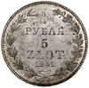 3/4 rubla = 5 złotych, 1841 MW, Warszawa; odmiana z luźno rozłożonymi piórami Orła, kropka po РУБЛ..