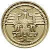 100, 50, 20 i 10 złotych, 1925, Mennica Warszawska; monety z wizerunkiem Mikołaja Kopernika według..