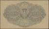 100 marek polskich, 15.02.1919; znak wodny - „plaster miodu”, seria H, numeracja 125194; Lucow 316..