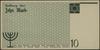 10 marek, 15.05.1940; bez oznaczenia serii, numeracja 408034, papier bez znaku wodnego; Lucow 863 ..