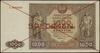 1.000 złotych, 15.01.1946; seria B 1234567 / B 8