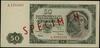 50 złotych, 1.07.1948; seria A; numeracja 123456