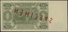 50 złotych, 1.07.1948; seria A; numeracja 123456