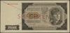 500 złotych, 1.07.1948; seria AA, numeracja 1897246, czerwone dwukrotne przekreślenie i poziomo SP..