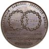 Medal na pamiątkę przeniesienia Akademii z Zamościa do Szczebrzeszyna, 1822, projektu Edouarda Gat..