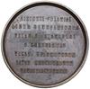 Medal na pamiątkę 400. rocznicy śmierci Jana Długosza, 1880, projektu Augusta lub Aleksandra Szynd..