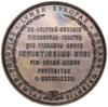 Medal na pamiątkę 200. rocznicy bitwy pod Wiedniem, 1883, projektu Józefa Tautenhayna, Wiedeń; Aw:..