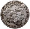 Medal na pamiątkę Powszechnej Wystawy Krajowej w Poznaniu, 1929, projektu Stefana Rufina Koźbielew..