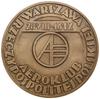 Medal na pamiątkę Międzynarodowych Zawodów Samolotów Turystycznych Challenge, 1934, projektu Stani..