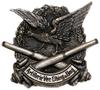 Odznaka pamiątkowa Związku Artylerzystów z Elblą