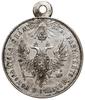 Medal za stłumienie powstania na Węgrzech i w Siedmiogrodzie, 1849; Dwugłowy Orzeł, wyżej Oko Opat..