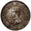 1 dolar, bez daty (1912), z napisem THE REPUBLIC OF CHINA; Kahn 603, KM Y 319; srebro, 26.94 g; na..