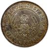 1 dolar, bez daty (1912), z napisem THE REPUBLIC OF CHINA; Kahn 603, KM Y 319; srebro, 26.94 g; na..