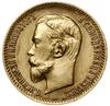 5 rubli, 1910, mennica Petersburg; Bitkin 36 (R), Fr. 180, Kazakov 377, Uzdenikow 0356; złoto, 4.3..