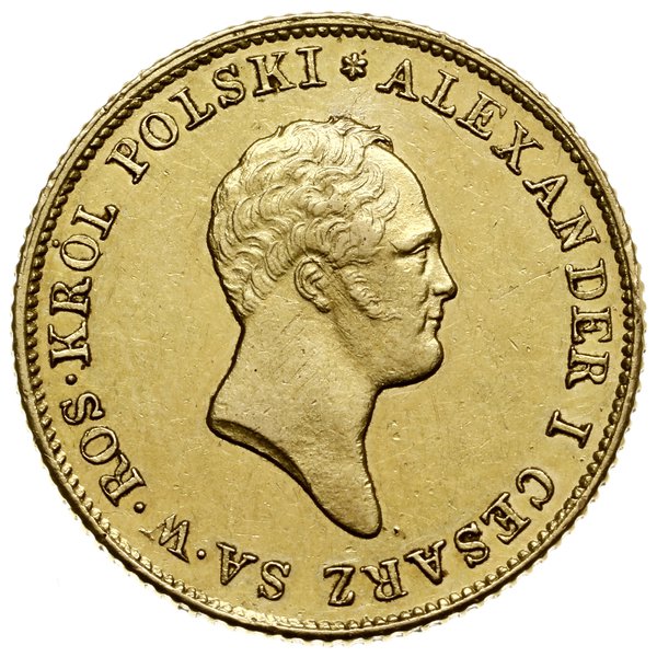 50 złotych, 1819 IB, Warszawa; Aw: Głowa cara w 