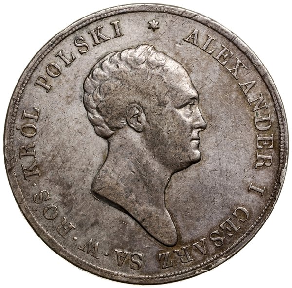 10 złotych, 1825, Warszawa; Aw: Głowa cara zwróc