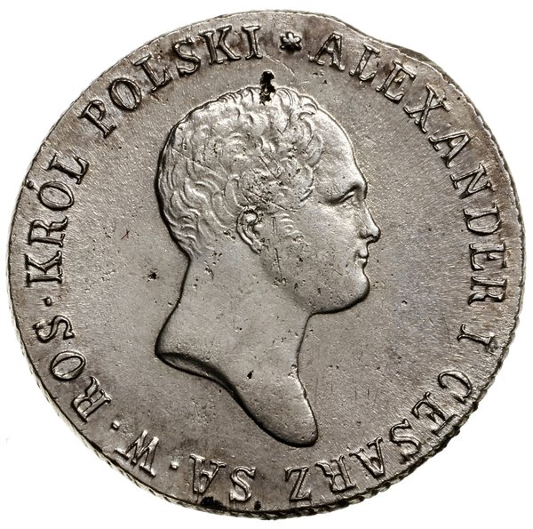 2 złote, 1818, Warszawa; litery I - B; Bitkin 83