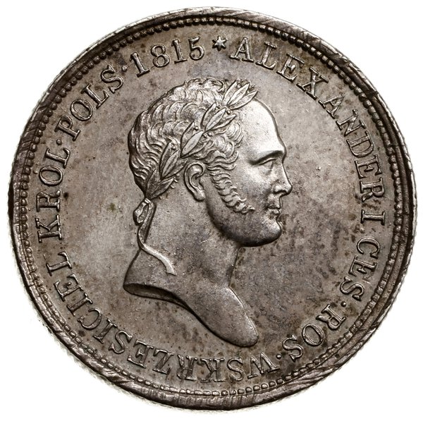 2 złote, 1826 IB, Warszawa