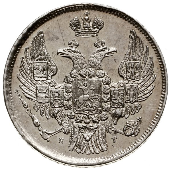 15 kopiejek = 1 złoty, 1832 Н-Г, Petersburg; odm