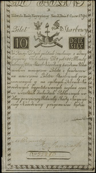 10 złotych, 8.06.1794
