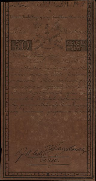 50 złotych, 8.06.1794; seria B, numeracja 30210,