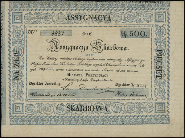 Asygnata skarbowa na 500 złotych, 1831; numeracj