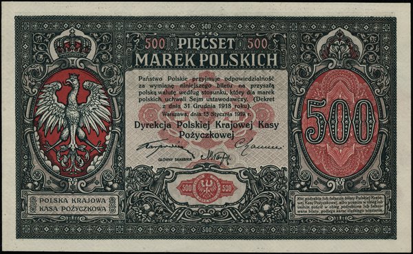 500 marek polskich, 15.01.1919; bez oznaczenia s