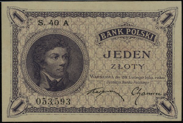 1 złoty, 28.02.1919; seria dwucyfrowa 40.A, nume