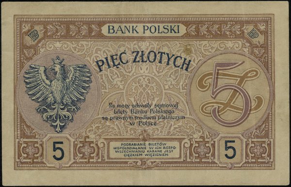 5 złotych, 28.02.1919